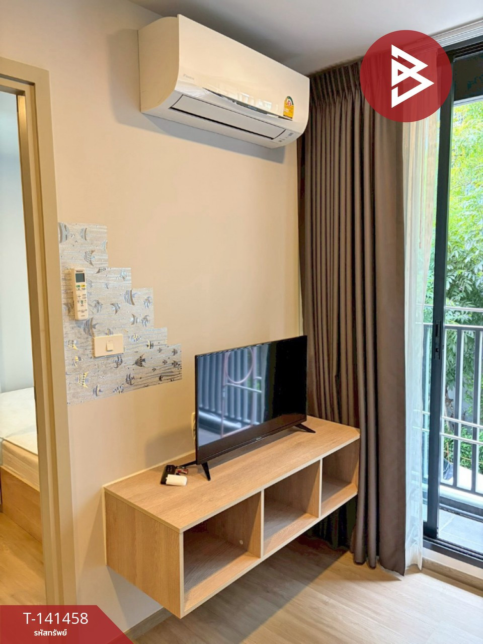 ขายคอนโด เคนซิงตัน ระยอง 2 (Kensington Rayong 2) พร้อมอยู่
