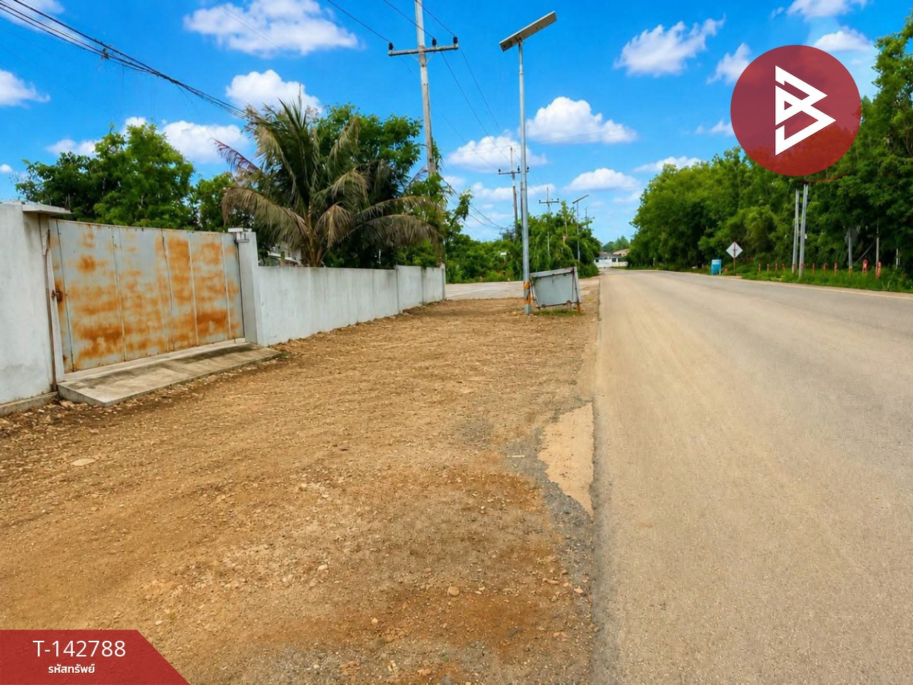 ขายที่ดิน เนื้อที่ 3 งาน 4 ตร.วา ท่าเสา อุตรดิตถ์