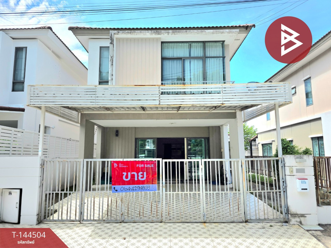 ขายบ้านแฝด หมู่บ้านพฤกษาวิลล์ 71/2 แหลมฉบัง-บางละมุง ชลบุรี