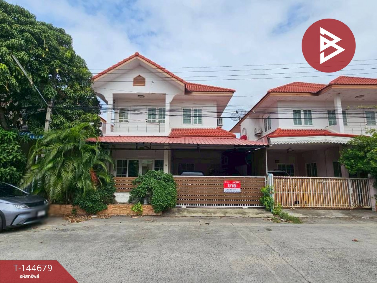 ขายบ้านแฝด หมู่บ้านทัศรินทร์ เทพารักษ์ สมุทรปราการ