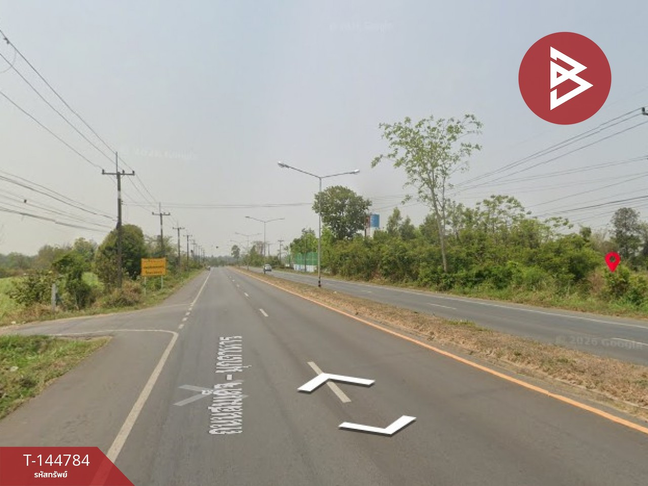 ขายที่ดินติดถนนใหญ่ เนื้อที่ 5 ไร่ 71 ตร.วา เมืองมุกดาหาร