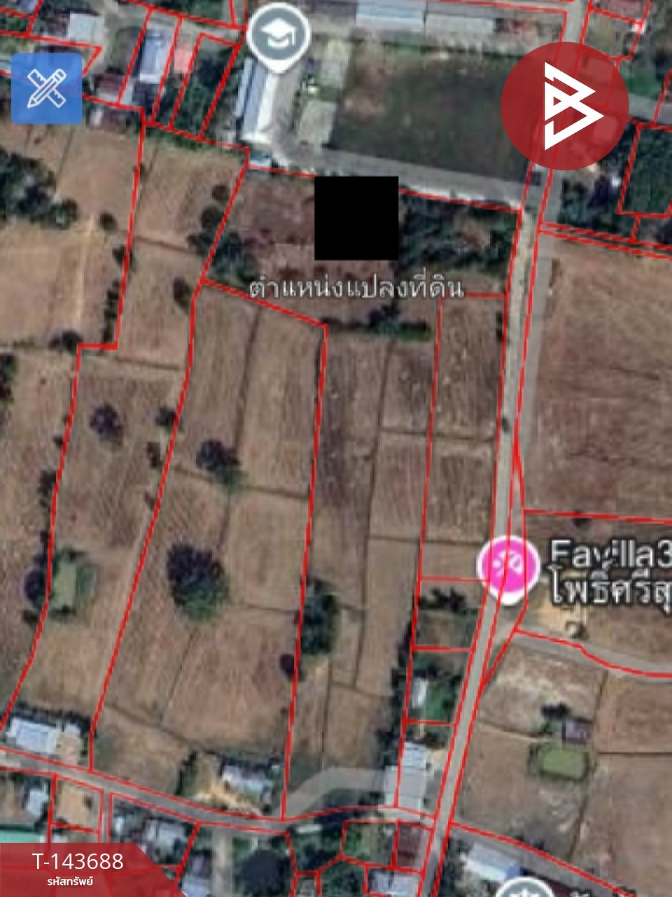 ขายที่ดิน เนื้อที่ 12 ไร่ 3 งาน 77 ตร.วา โพธิ์ศรีสุวรรณ ศรีสะเกษ