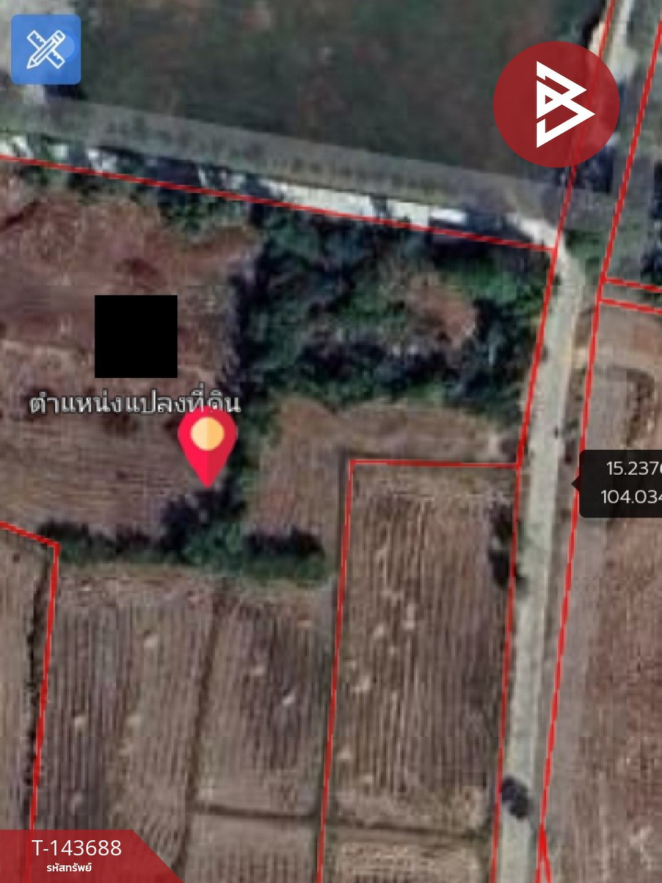 ขายที่ดิน เนื้อที่ 12 ไร่ 3 งาน 77 ตร.วา โพธิ์ศรีสุวรรณ ศรีสะเกษ