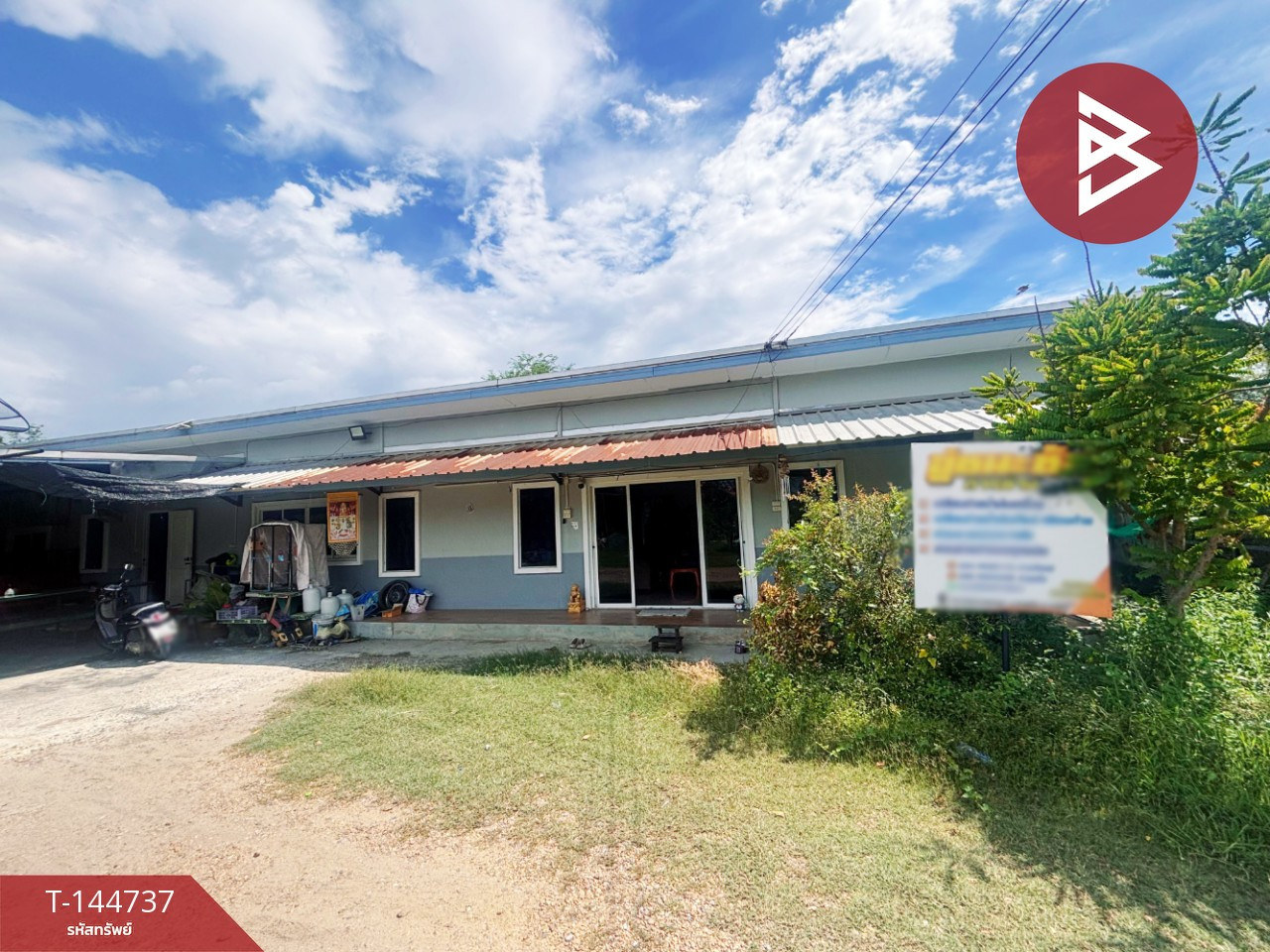 ขายบ้านเดี่ยว เนื้อที่ 1 งาน 52.3 ตร.วา บ้านโป่ง ราชบุรี