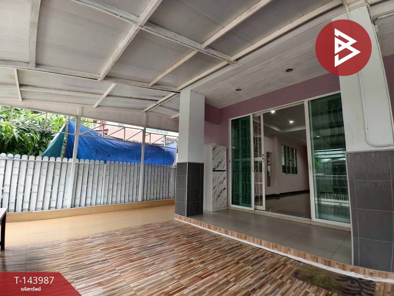 ขายบ้านเดี่ยว โครงการบ้านคุ้มเกล้า (Baan Khum Klao) ลาดกระบัง กรุงเทพมหานคร