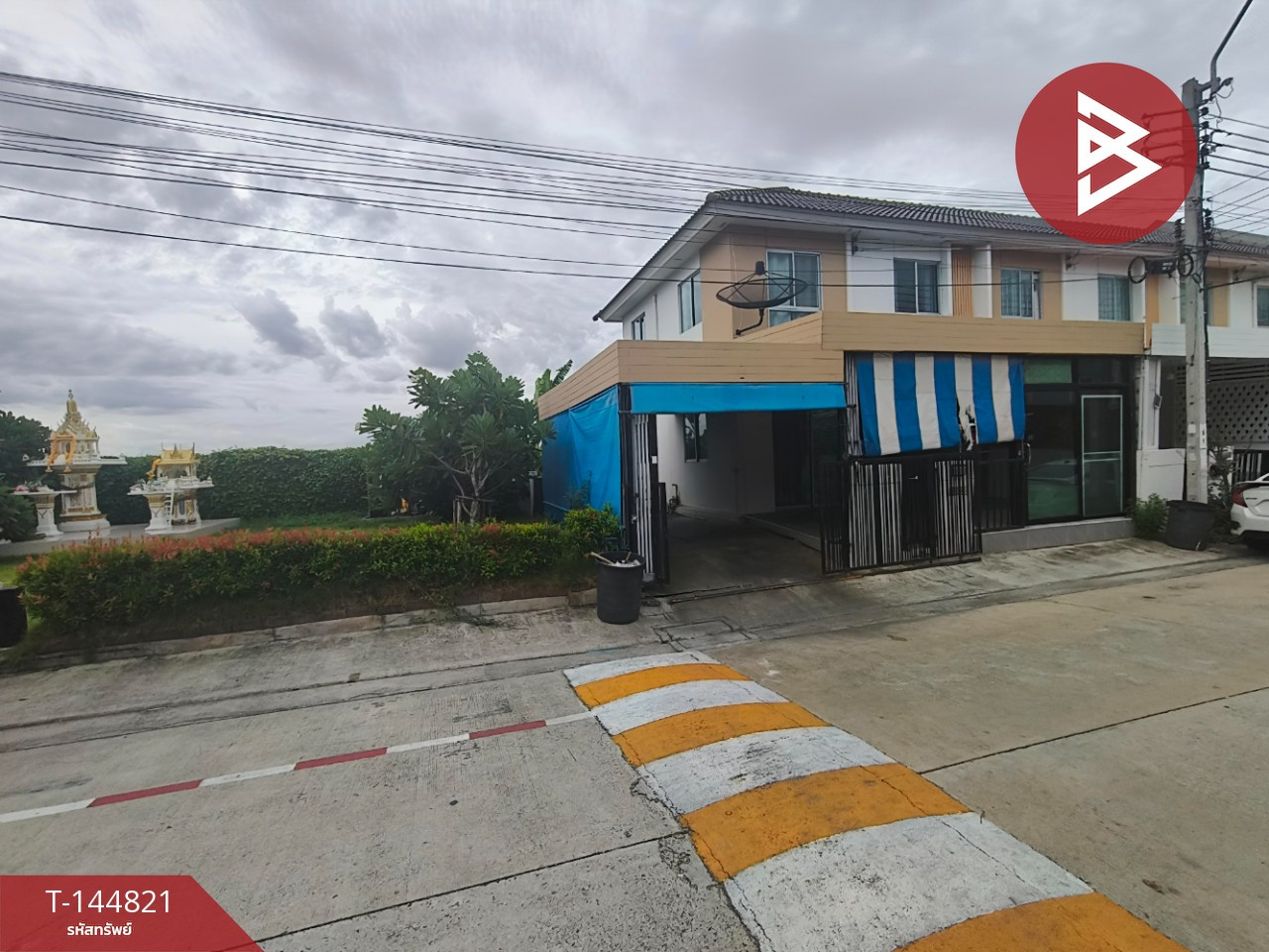 ขายทาวน์เฮ้าส์ หมู่บ้านพฤกษา106 บางปู-ตำหรุ สมุทรปราการ