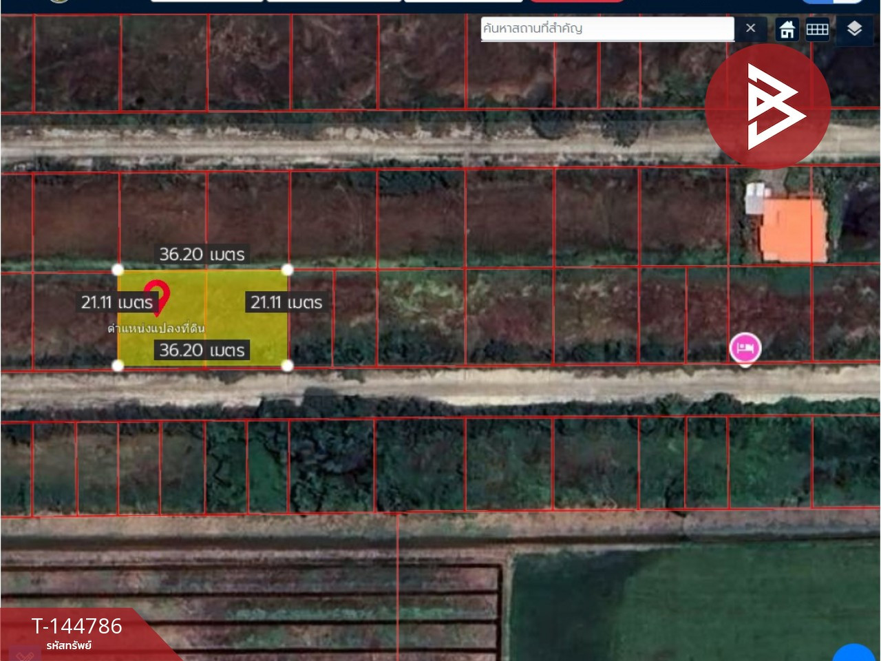 ขายที่ดิน เนื้อที่ 2 งาน หนองเสือ ปทุมธานี