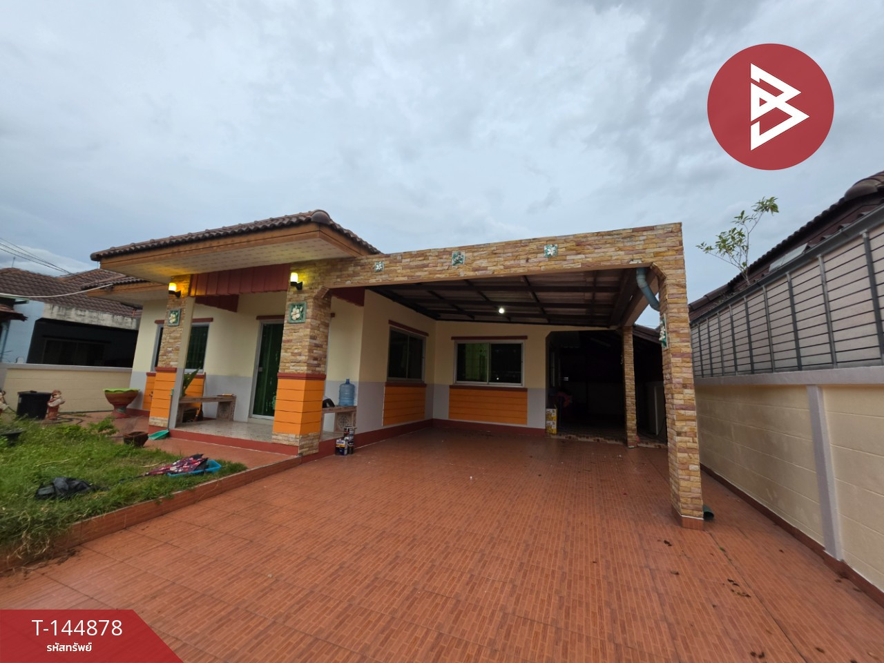 ขายบ้านเดี่ยว หมู่บ้านสมาร์ทแลนด์กรีนปาร์ค ระยอง (Smart Land Green Park)