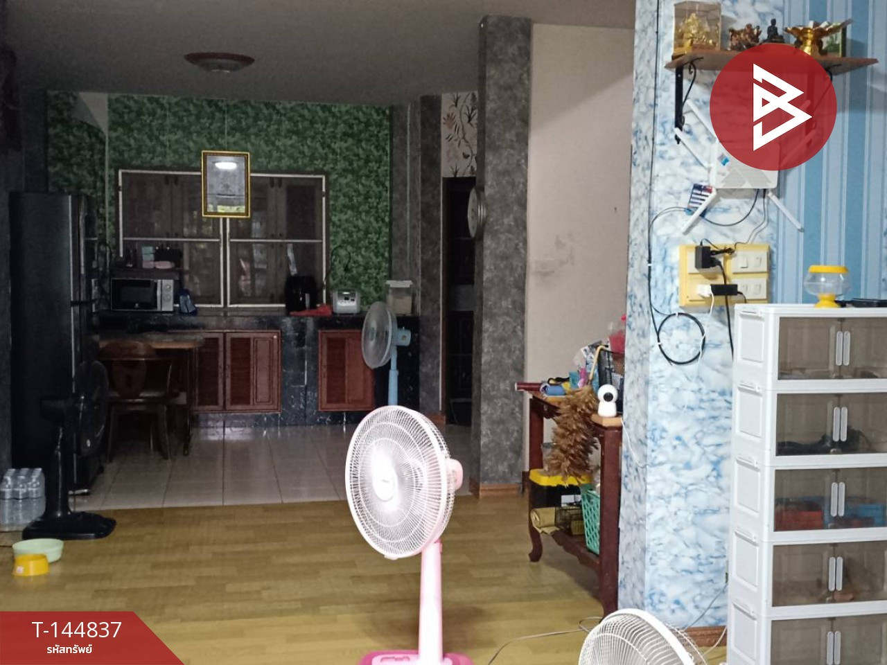 ขายบ้านเดี่ยว หมู่บ้านแกรนด์เซ็นทรัลพาร์ค เฟส1 (Grand Central Park Phase1) ชลบุรี