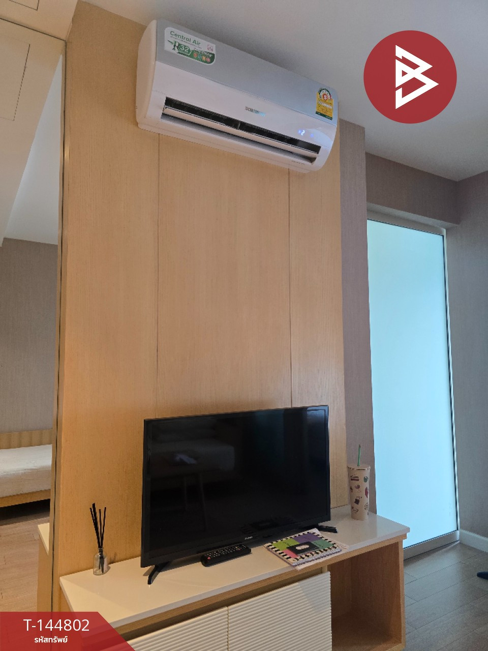 ขาย/เช่าคอนโด โครงการเมษาคอนโดแอนด์โฮเทล หัวหิน (MAYSA Condo&Hotel) ประจวบคีรีขันธ์