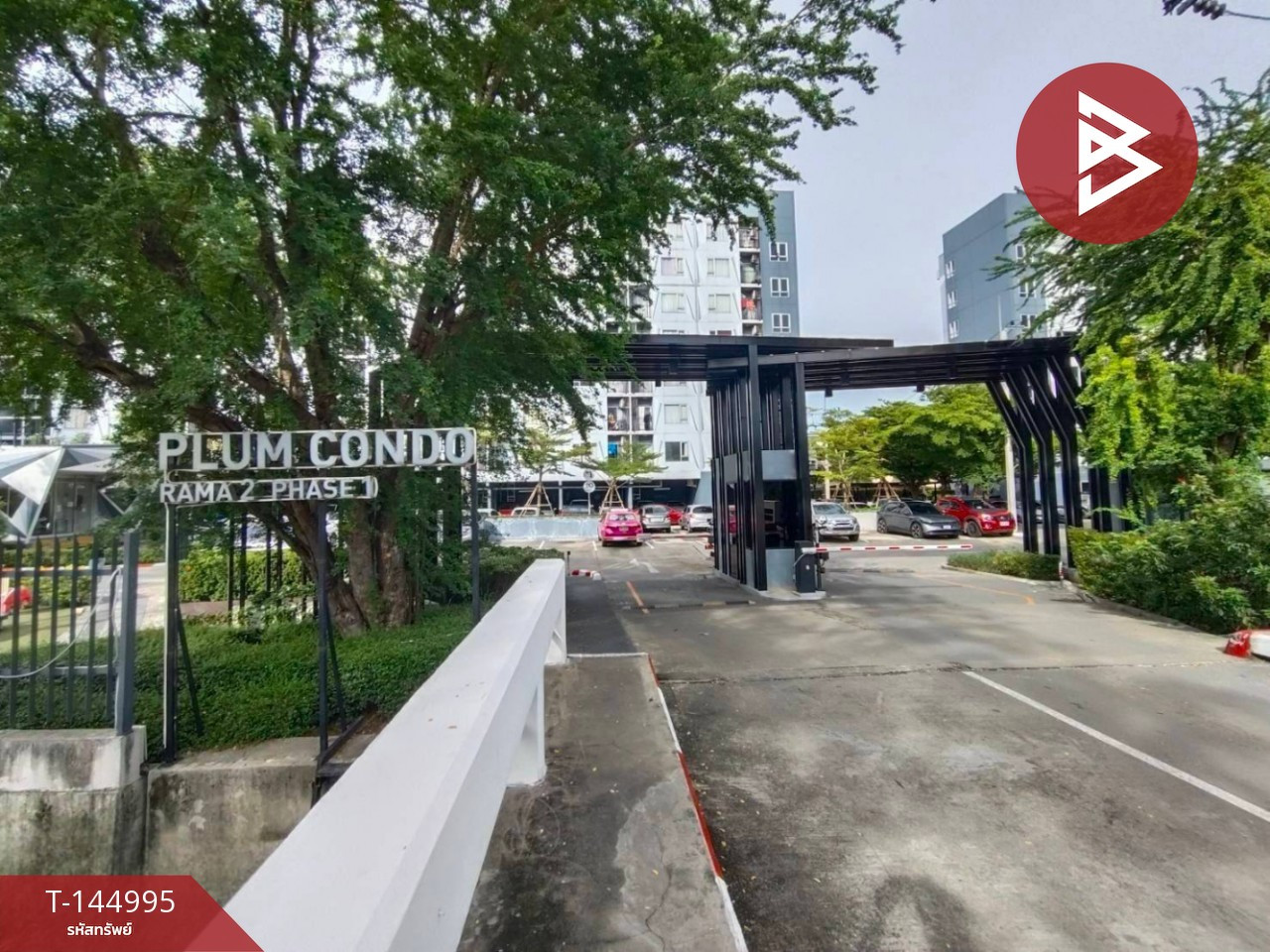 ขายคอนโด โครงการพลัม คอนโด เอ็กซ์ตร้า พระราม2 (Plum Condo Extra Rama2) จอมทอง กรุงเทพมหานคร