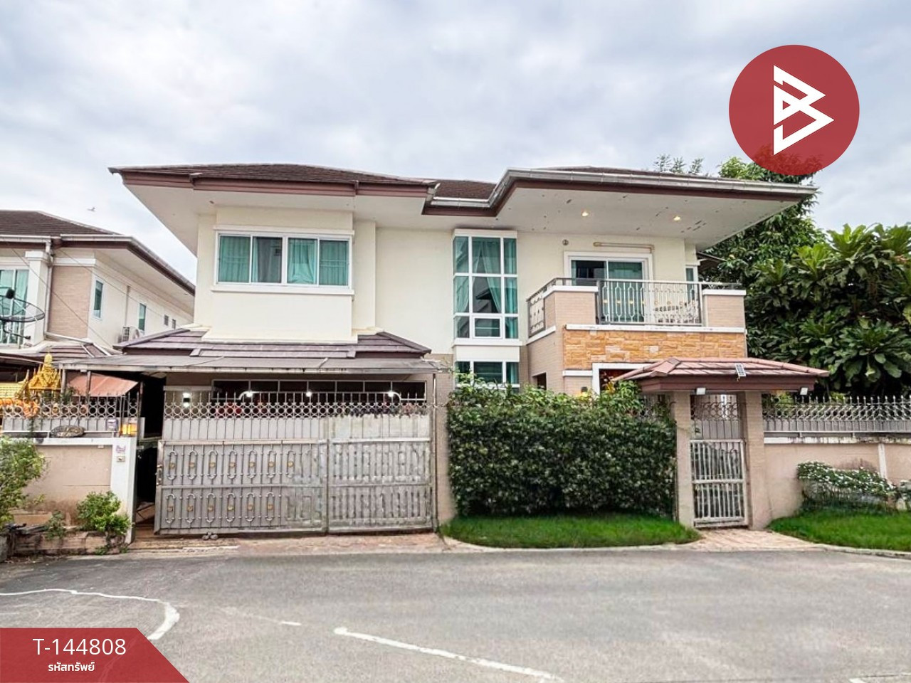 ขายบ้านเดี่ยว 2 ชั้น โครงการเดอะลักชัวรี่ เรสซิเดนซ์ (The Luxury Residence) ใจกลางเมืองจันทบุรี