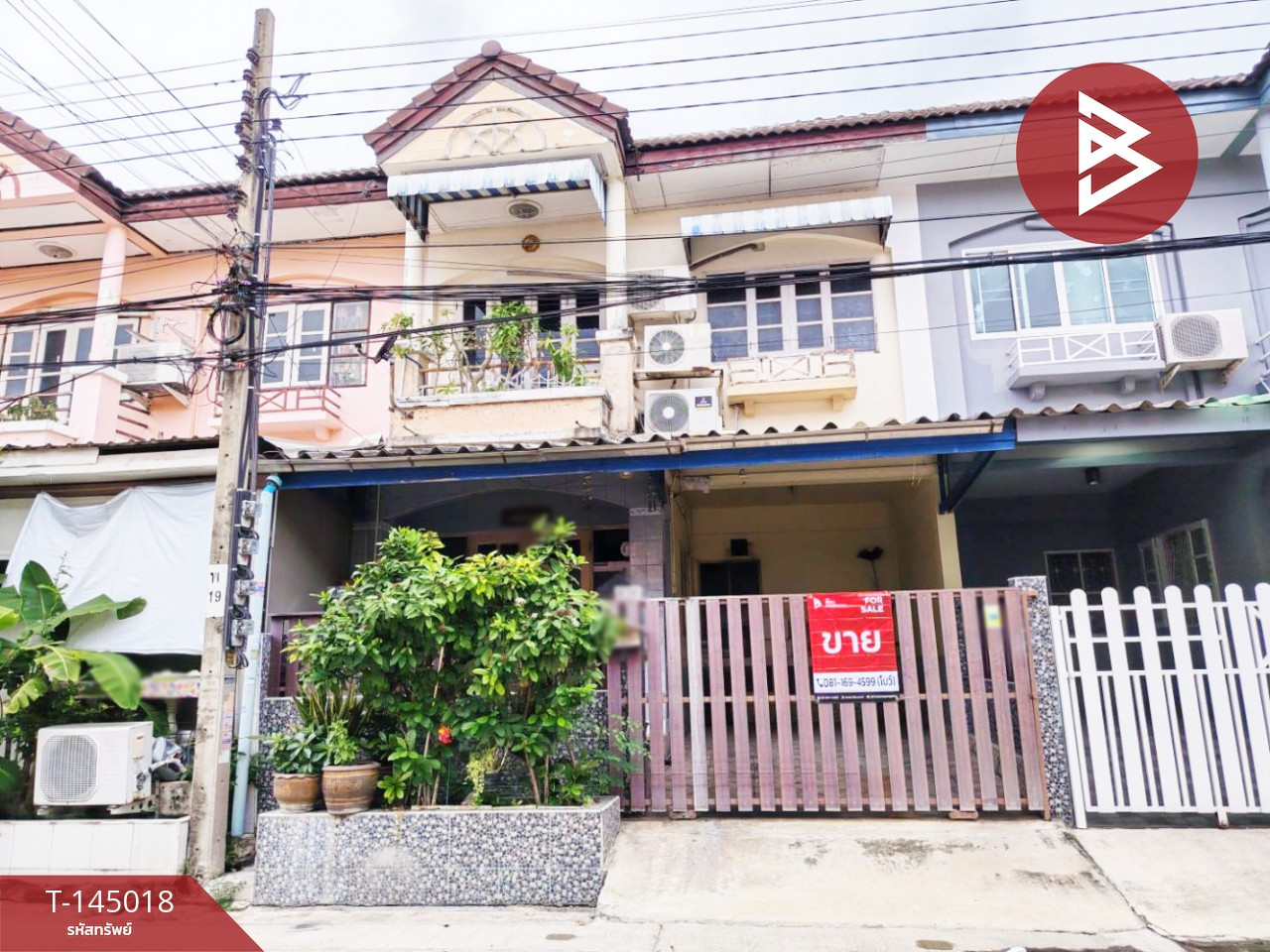 ขายทาวน์เฮ้าส์ หมู่บ้านสุธาวี บางพลี-ตำหรุ บางพลี สมุทรปราการ