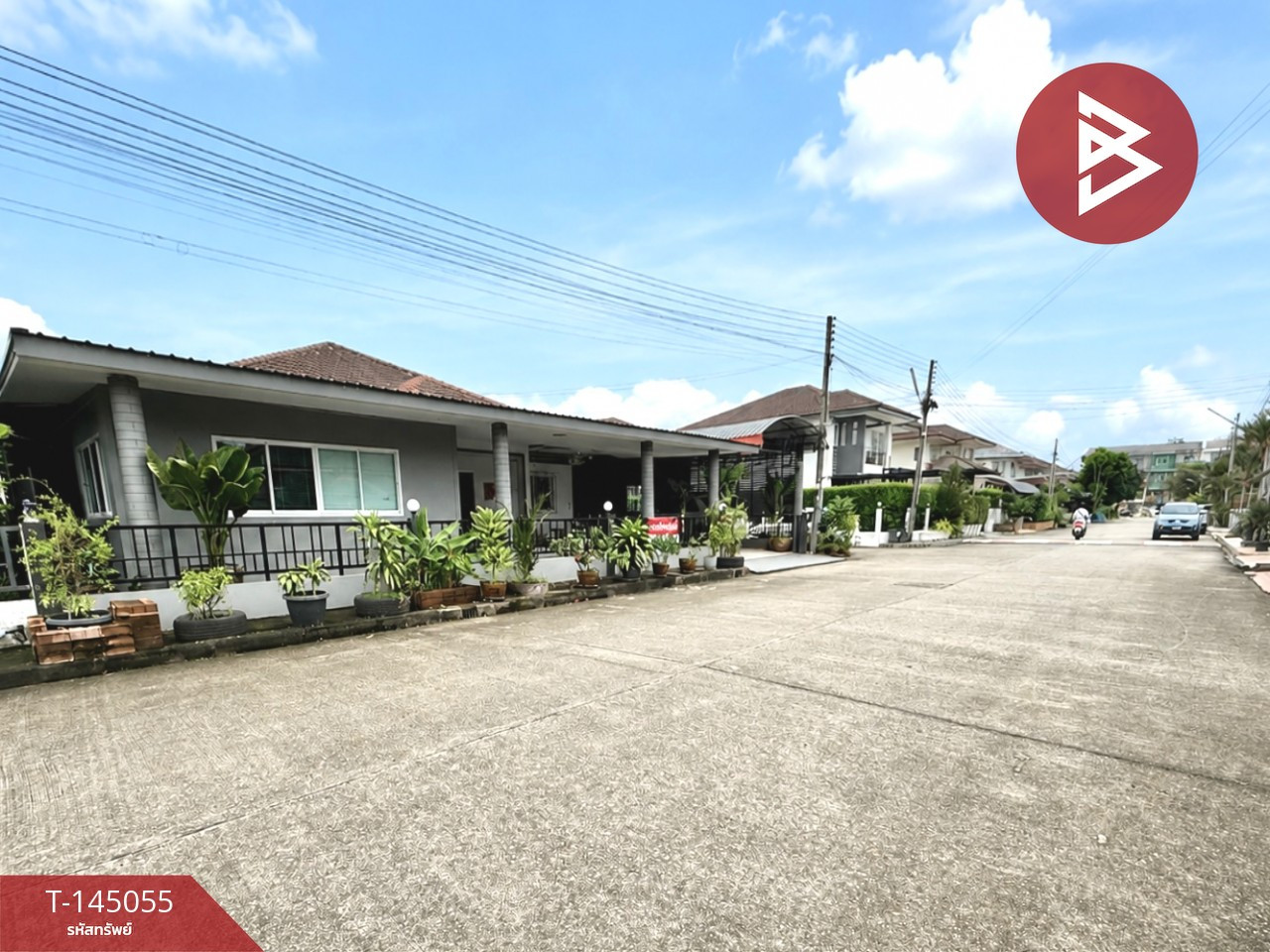 ขายบ้านเดี่ยว หมู่บ้านมหาราชซิตี้โฮม จันทนิมิต จันทบุรี