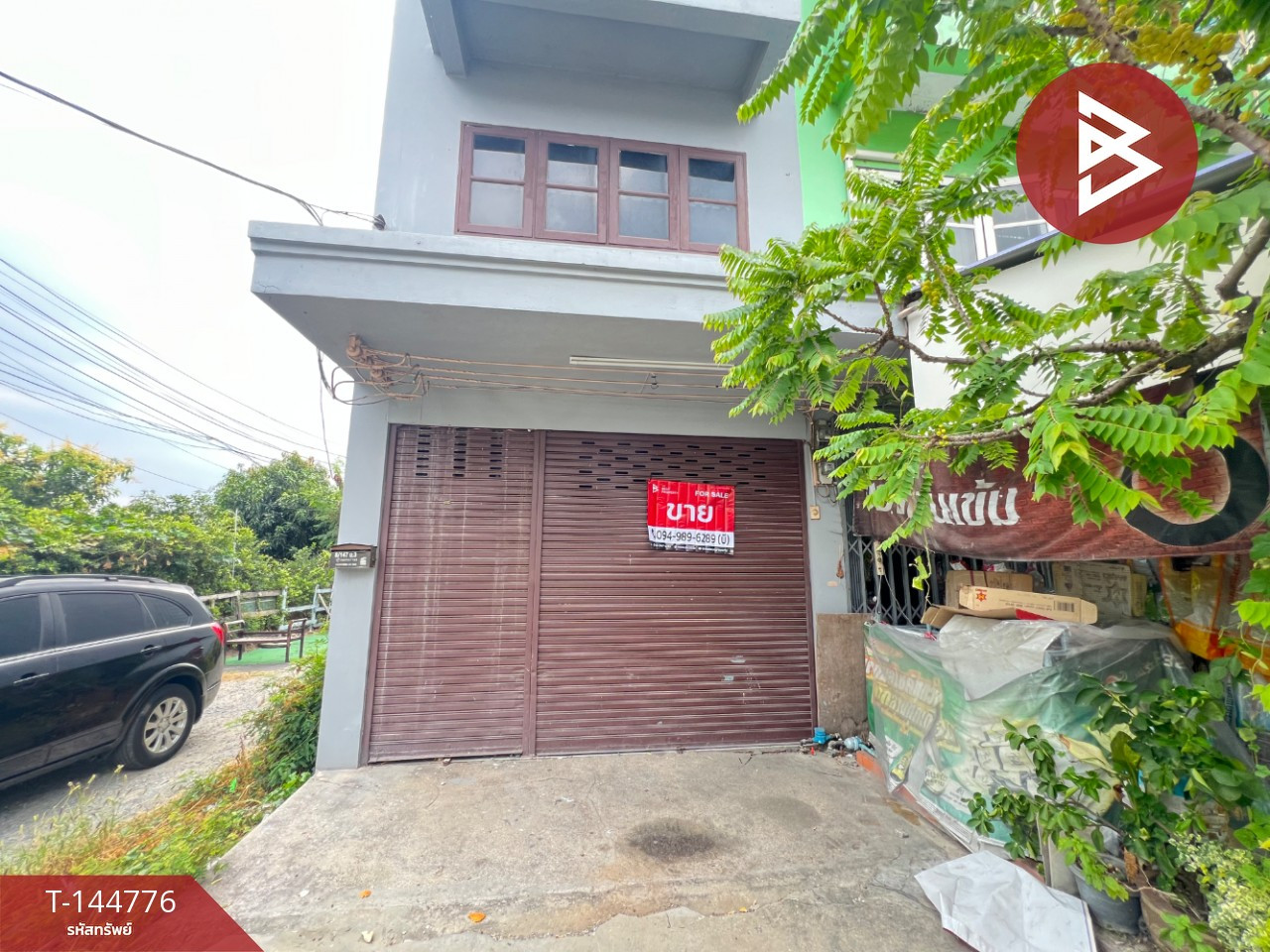 ขาย/เช่าอาคารพาณิชย์ 3 ชั้น เนื้อที่ 16 ตร.วา ปากเกร็ด นนทบุรี