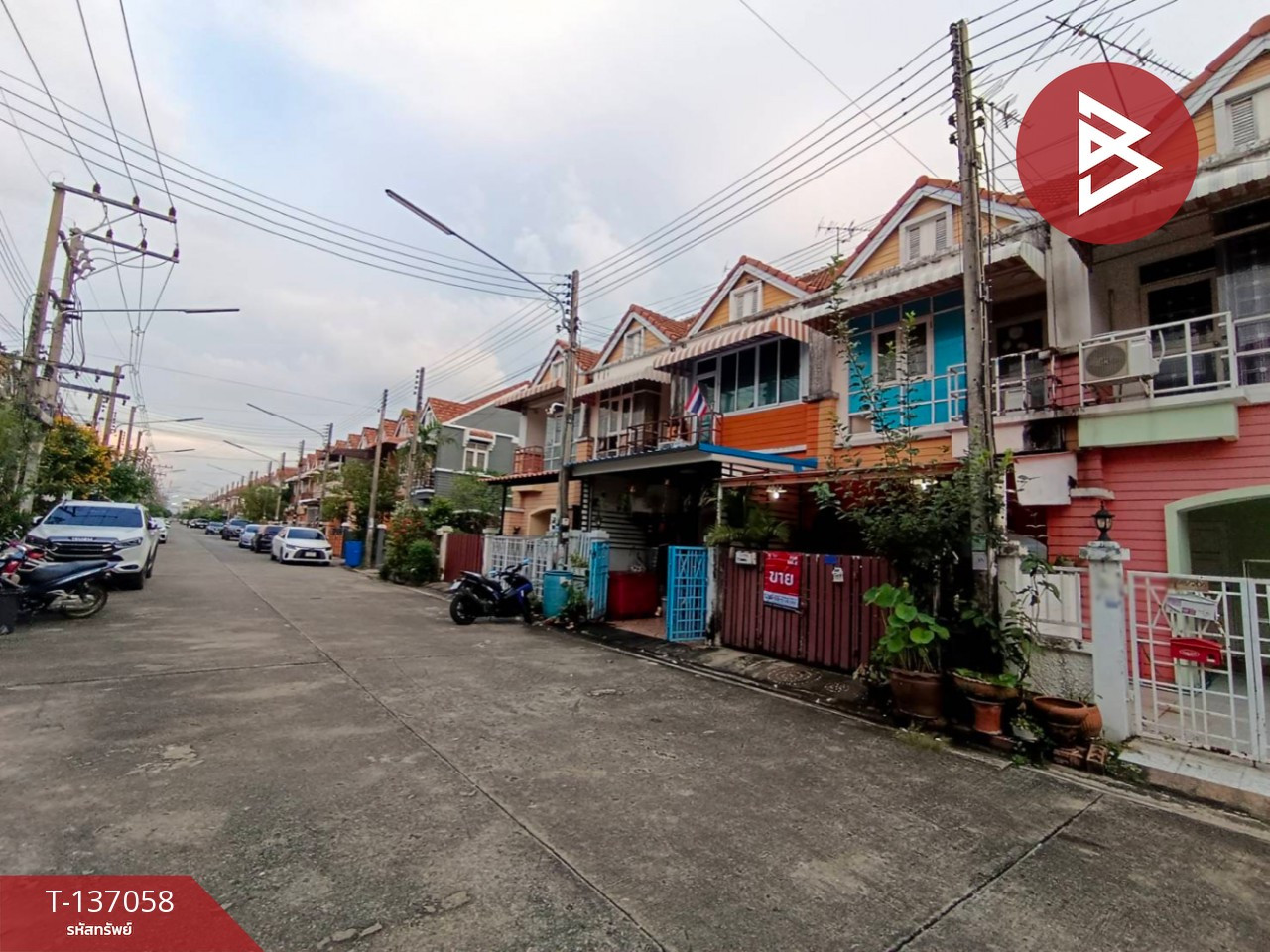 ขายทาวน์เฮ้าส์ 2 ชั้น หมู่บ้านอู่ทองเพลส 4 ลำลูกกา-คลอง 3 ปทุมธานี