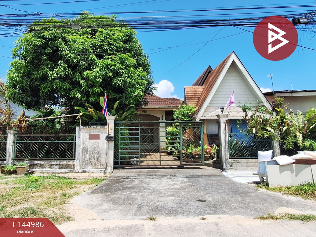 ขายบ้านเดี่ยว เนื้อที่ 80.4 ตร.วา ปากพูน นครศรีธรรมราช