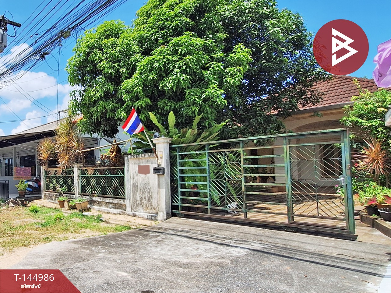 ขายบ้านเดี่ยว เนื้อที่ 80.4 ตร.วา ปากพูน นครศรีธรรมราช