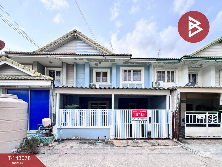 ขายที่ดิน เนื้อที่ 5 ไร่ 1 งาน75 ตร.วา บ้านค่าย ระยอง