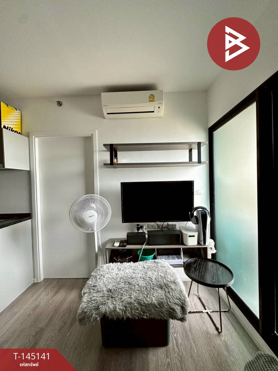 ขายคอนโด เคนซิงตัน สุขุมวิท-เทพารักษ์ (Kensington Sukhumvit-Thepharak) สมุทรปราการ