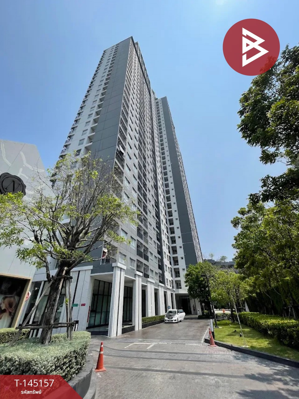 ขายคอนโด นอตติ้ง ฮิลล์ สุขุมวิท-แพรกษา (Notting Hill Sukhumvit-Praksa) สมุทรปราการ