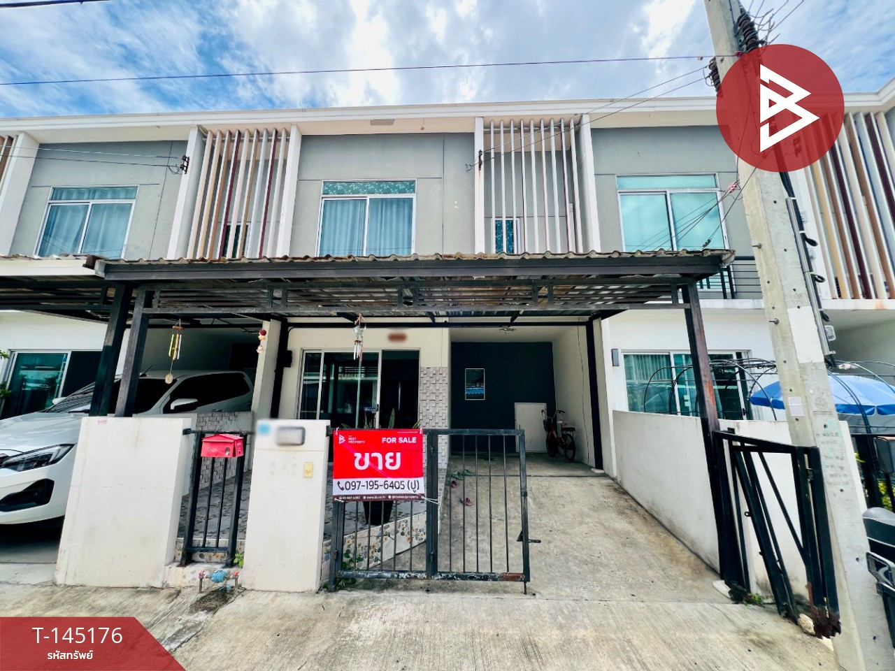 ขายทาวน์เฮ้าส์ หมู่บ้านพฤกษา 103 สำโรง-ปู่เจ้า สมุทรปราการ