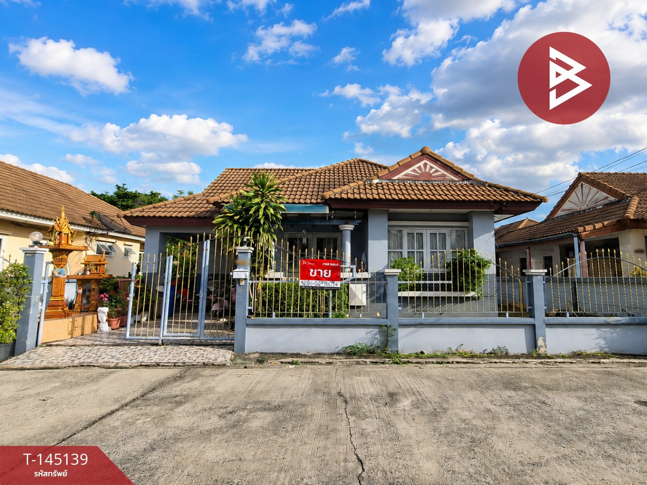 ขายบ้านเดี่ยว หมู่บ้านซื่อตรง รังสิต-คลอง 3 (Suetrong Rangsit-Klong3) ปทุมธานี