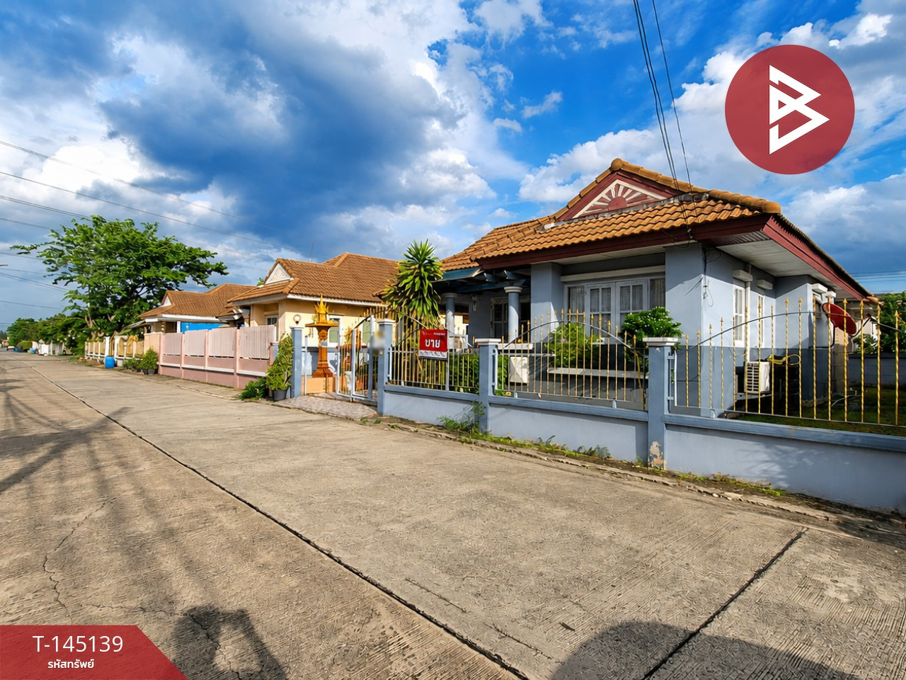 ขายบ้านเดี่ยว หมู่บ้านซื่อตรง รังสิต-คลอง 3 (Suetrong Rangsit-Klong3) ปทุมธานี