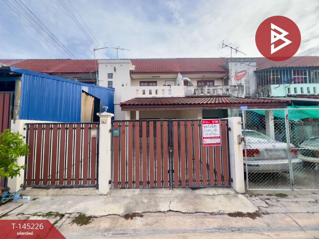 ขาย/เช่าทาวน์เฮ้าส์ หมู่บ้านเอสบีไอแลนด์ หนองดินแดง นครปฐม