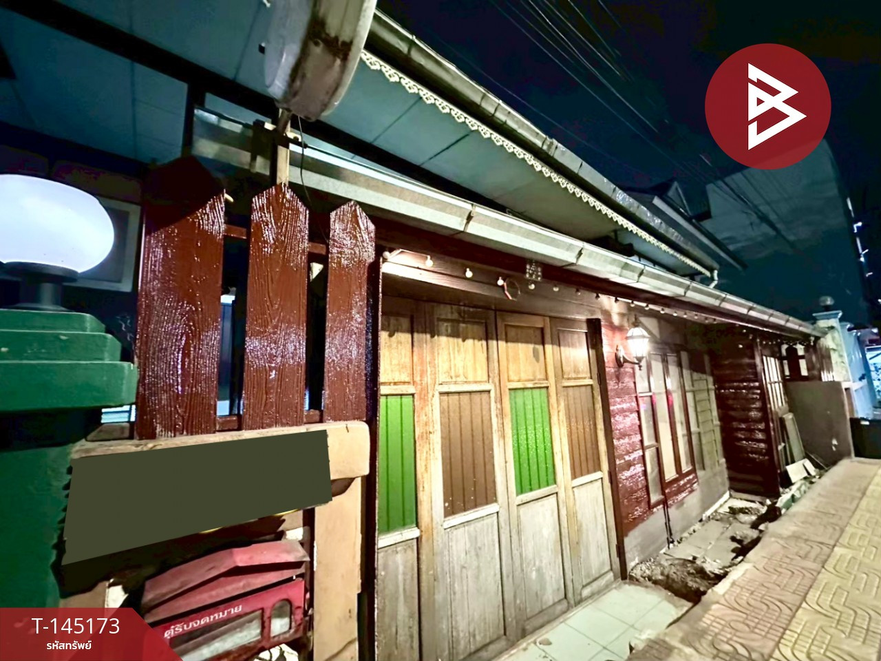 ขายบ้านเดี่ยว เนื้อที่ 50 ตร.วา พระประแดง สมุทรปราการ