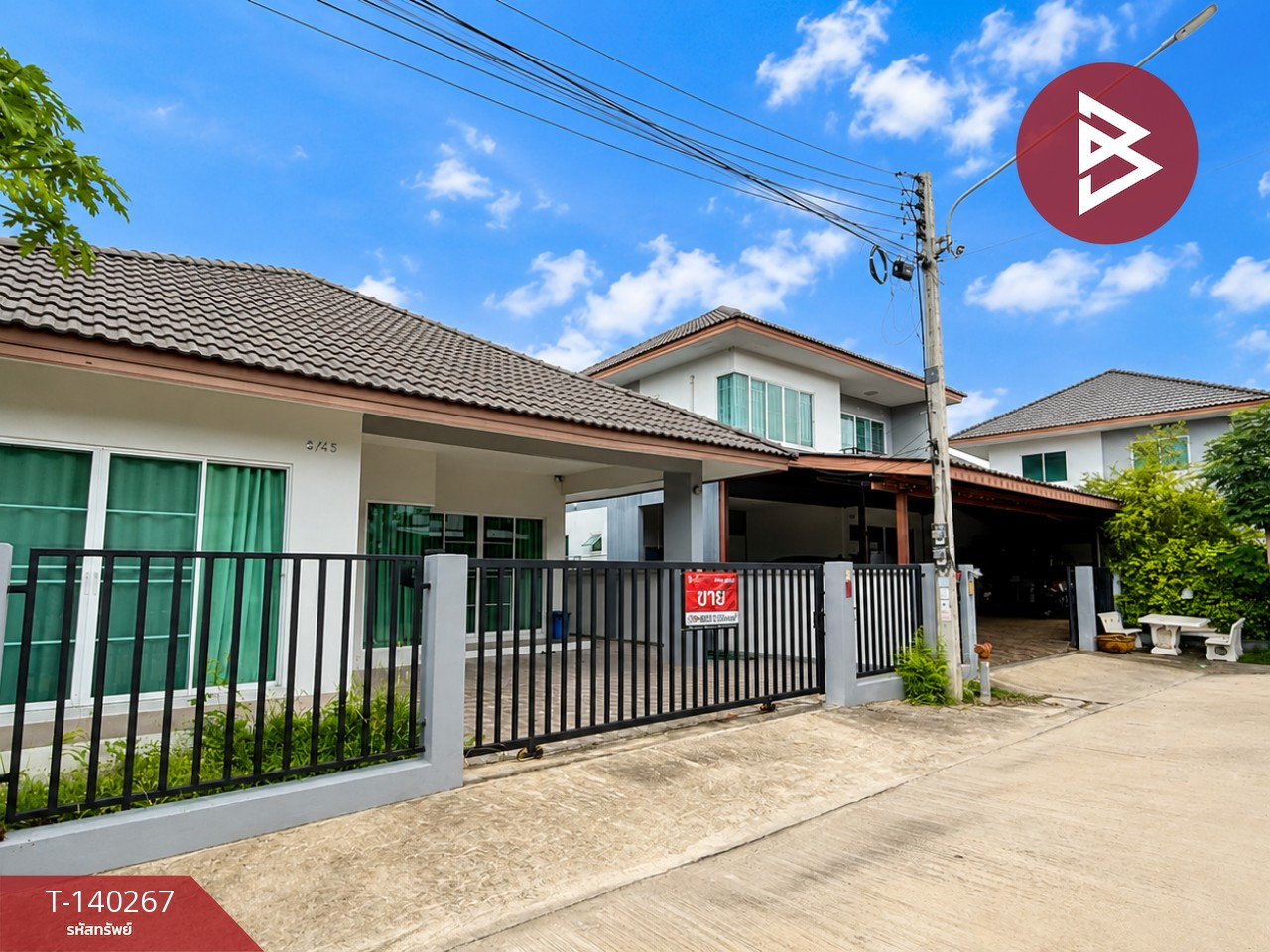 ขายบ้านเดี่ยว โครงการบ้านนิชา นครชัยศรี (Baan Nicha Nakhonchaisri) นครปฐม