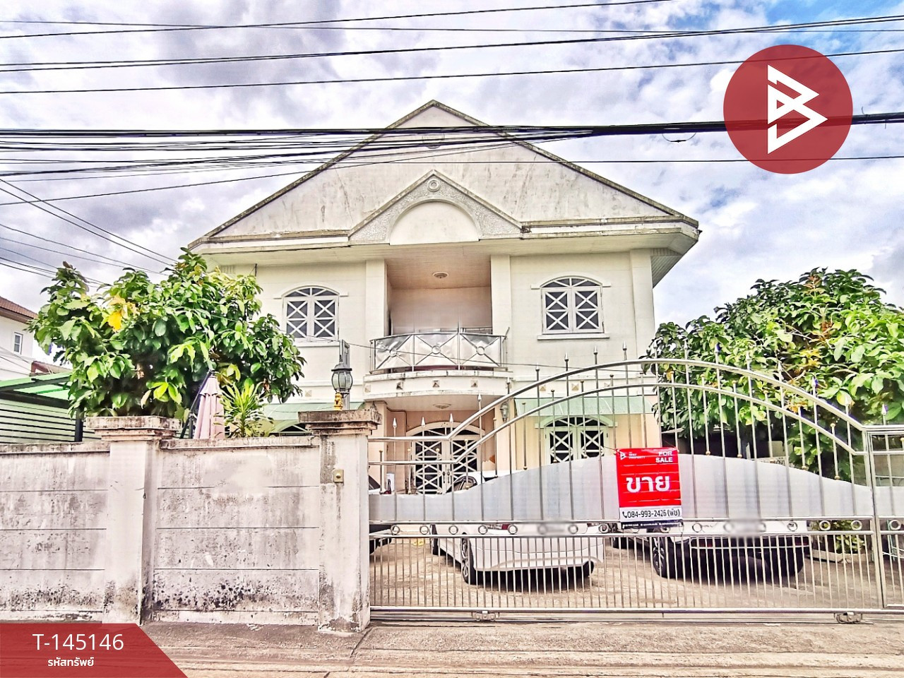 ขายบ้านเดี่ยว หมู่บ้านสุวรรณนิเวศน์ บึงกุ่ม กรุงเทพมหานคร