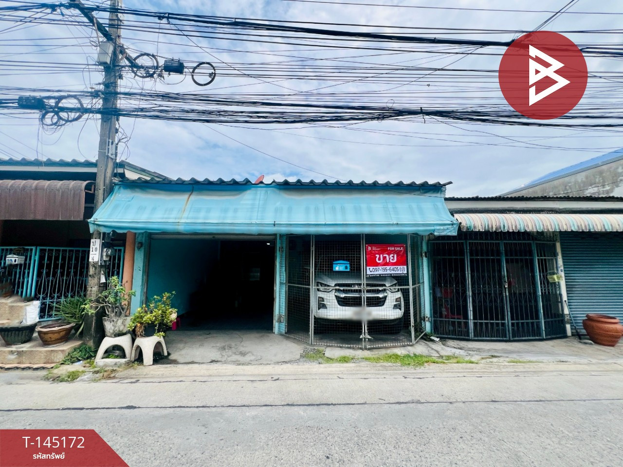ขายทาวน์เฮ้าส์ หมู่บ้านไทยสมุทร2 บางหัวเสือ (Thai Samut2 Bang Hua Suea) พระประแดง สมุทรปราการ