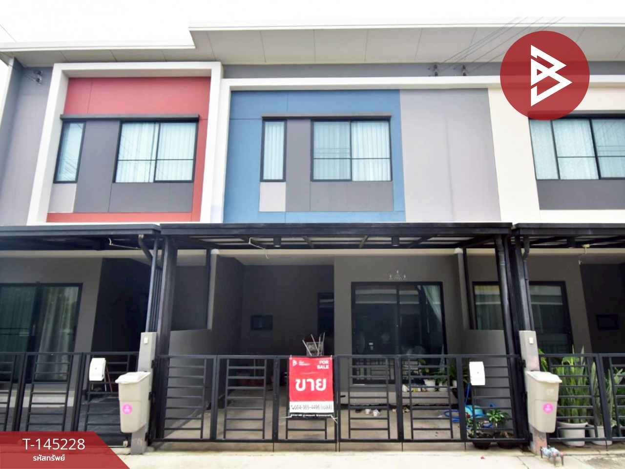 ขายทาวน์เฮ้าส์ หมู่บ้านสิริเพลส ประชาอุทิศ 90 (Siri Place Prachauthit 90) สมุทรปราการ