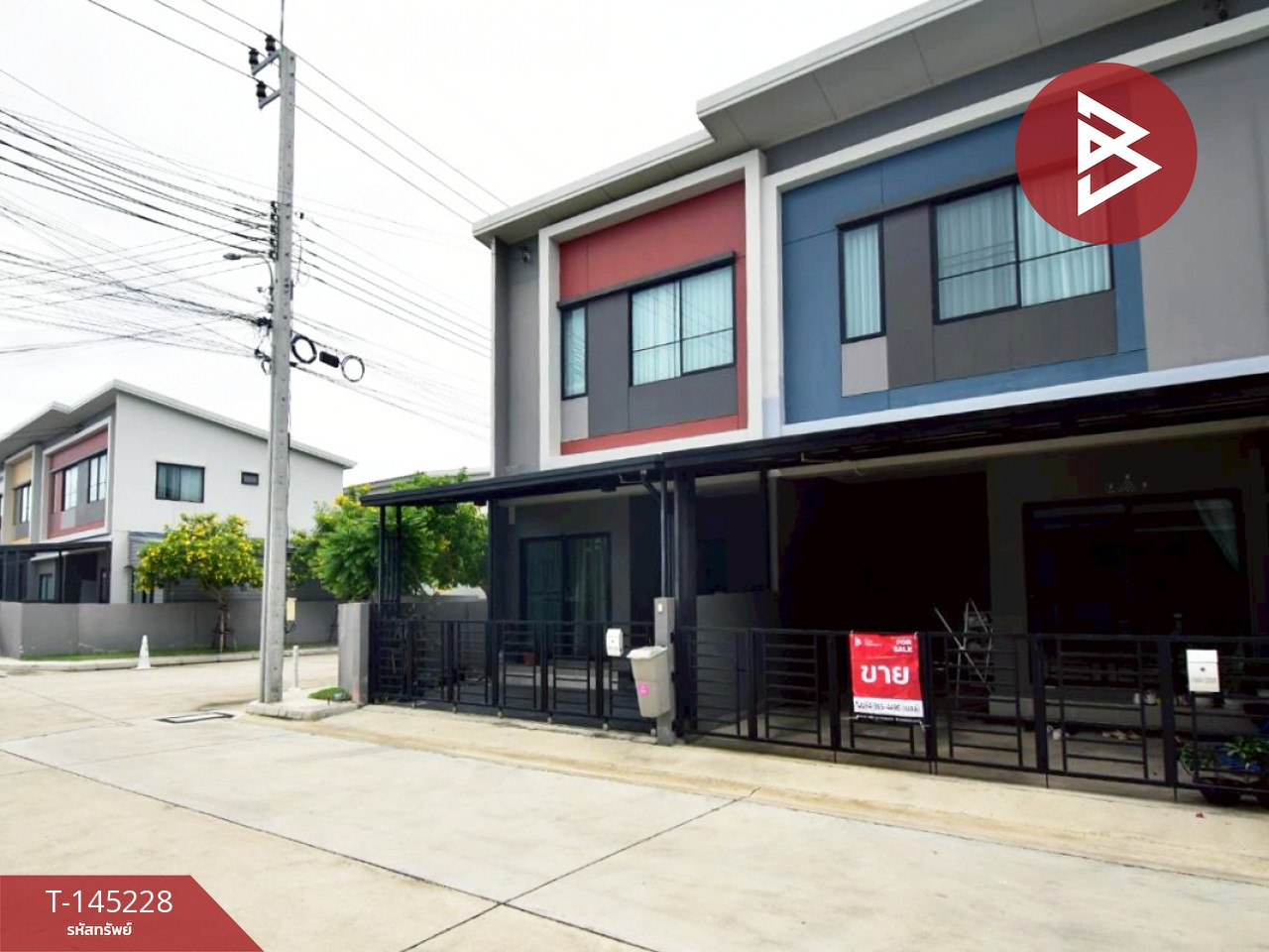ขายทาวน์เฮ้าส์ หมู่บ้านสิริเพลส ประชาอุทิศ 90 (Siri Place Prachauthit 90) สมุทรปราการ