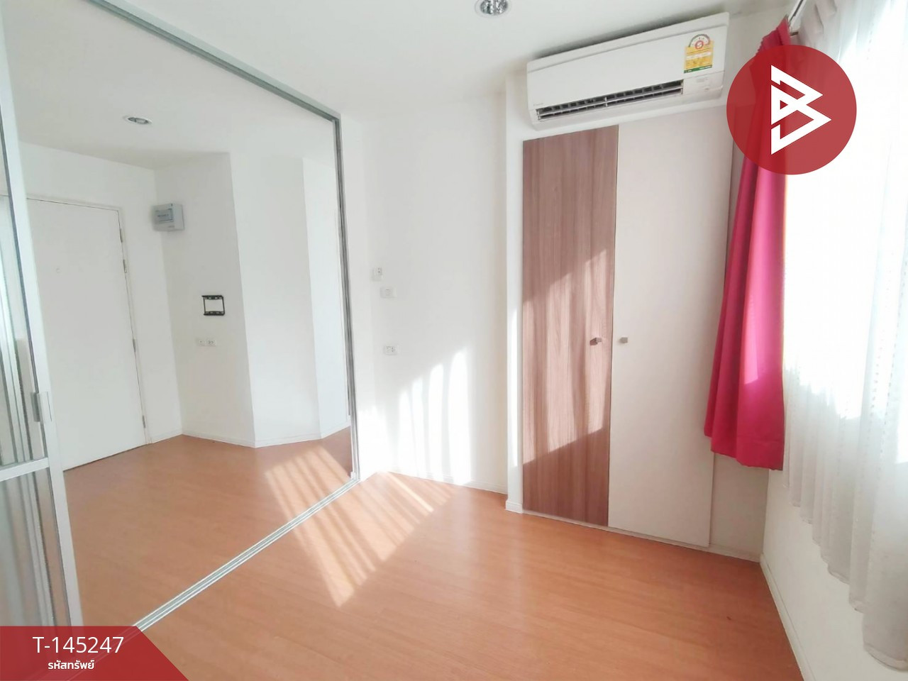 ขายโครงการลุมพินี คอนโดทาวน์ รามอินทรา-ลาดปลาเค้า2 (Lumpini Condo Town Raminthra-Latplakhao2)