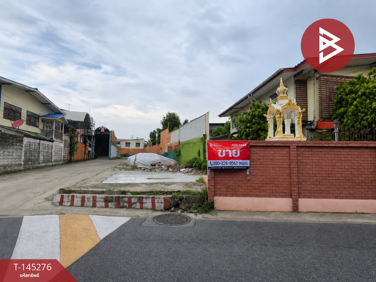 ขายที่ดิน เนื้อที่ 98 ตร.วา บางเมือง สมุทรปราการ