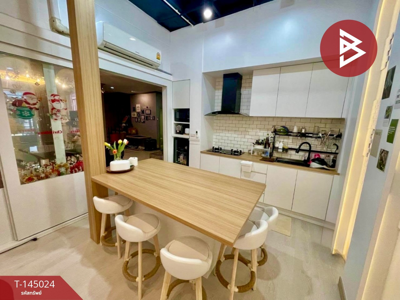ขายทาวน์โฮม หมู่บ้านเฮ้าส์ 35 แจ้งวัฒนะ นนทบุรี