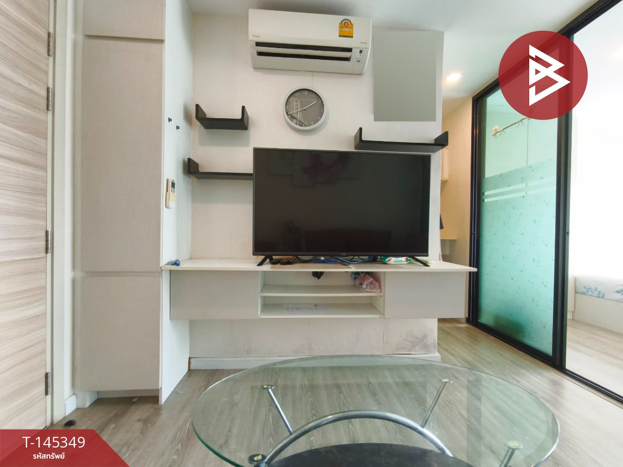 ขายคอนโดมิเนียม พอส ไอดี สุขุมวิท107 (Pause ID Sukhumvit107) สำโรงเหนือ สมุทรปราการ