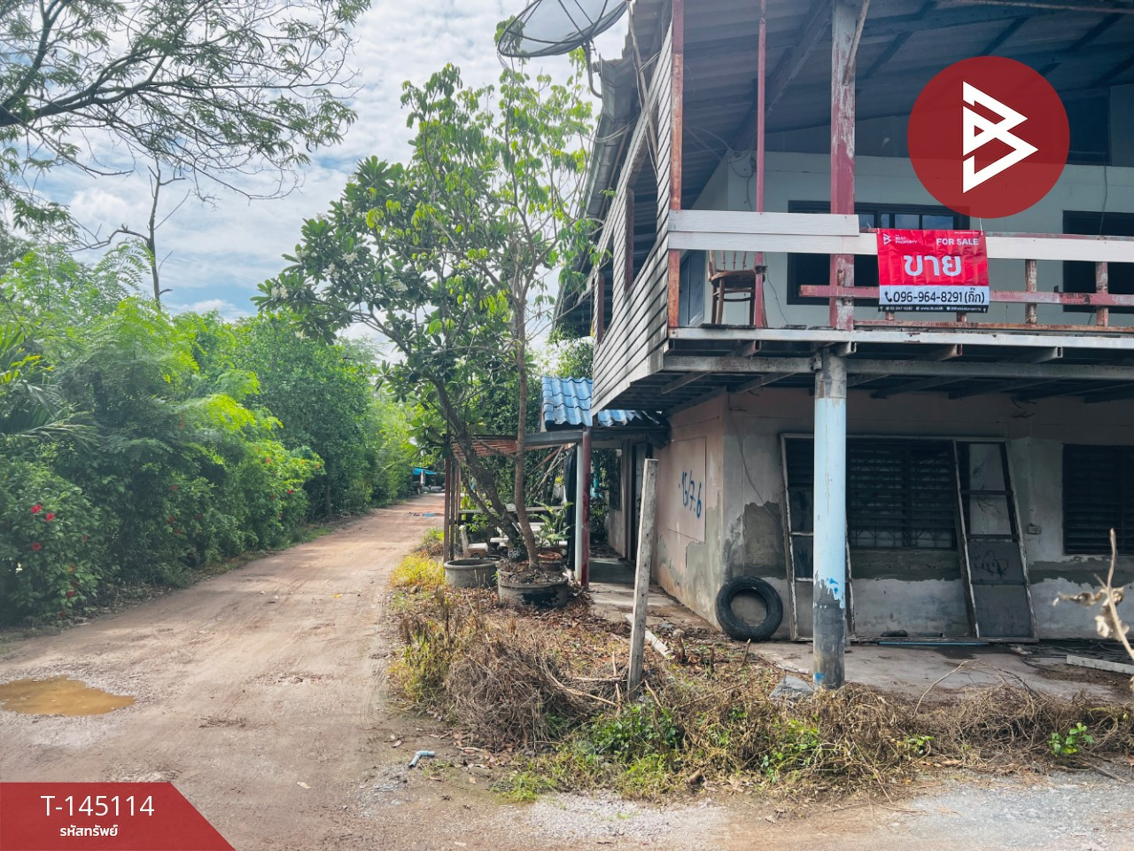 ขายบ้านเดี่ยว เนื้อที่ 64 ตร.วา นาโคก สมุทรสาคร