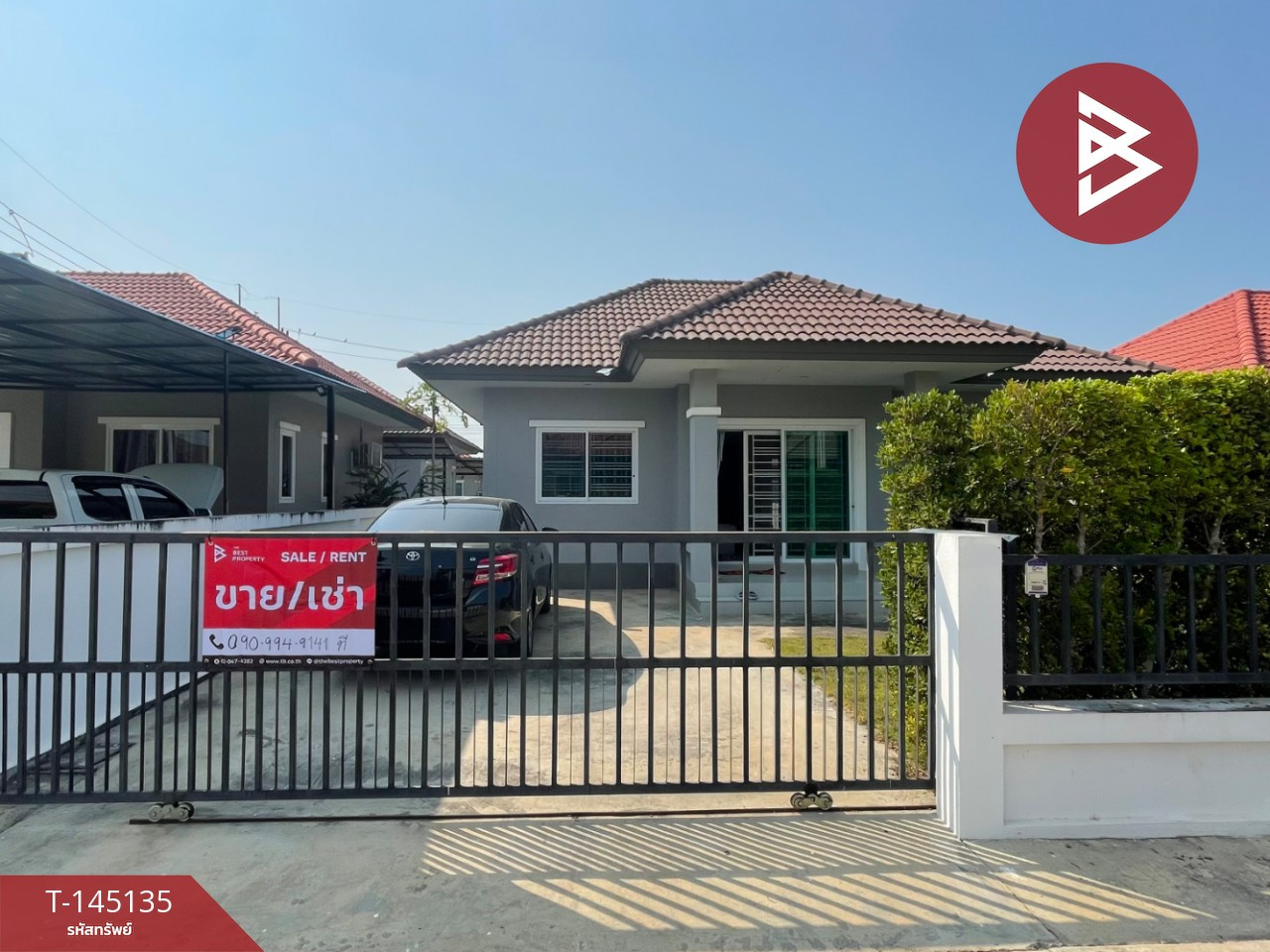 ขาย/เช่า บ้านเดี่ยว หมู่บ้านอนันดา 2 แปลงยาว ฉะเชิงเทรา
