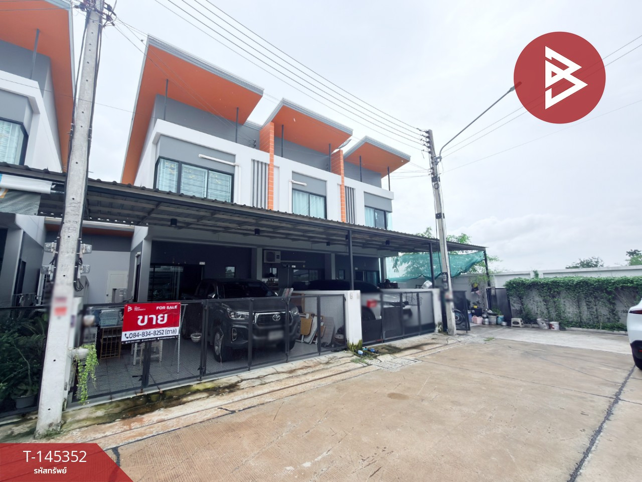 ขายทาวน์เฮ้าส์ หมู่บ้านนิรันดา พลัส (Niranda Plus) ชลบุรี