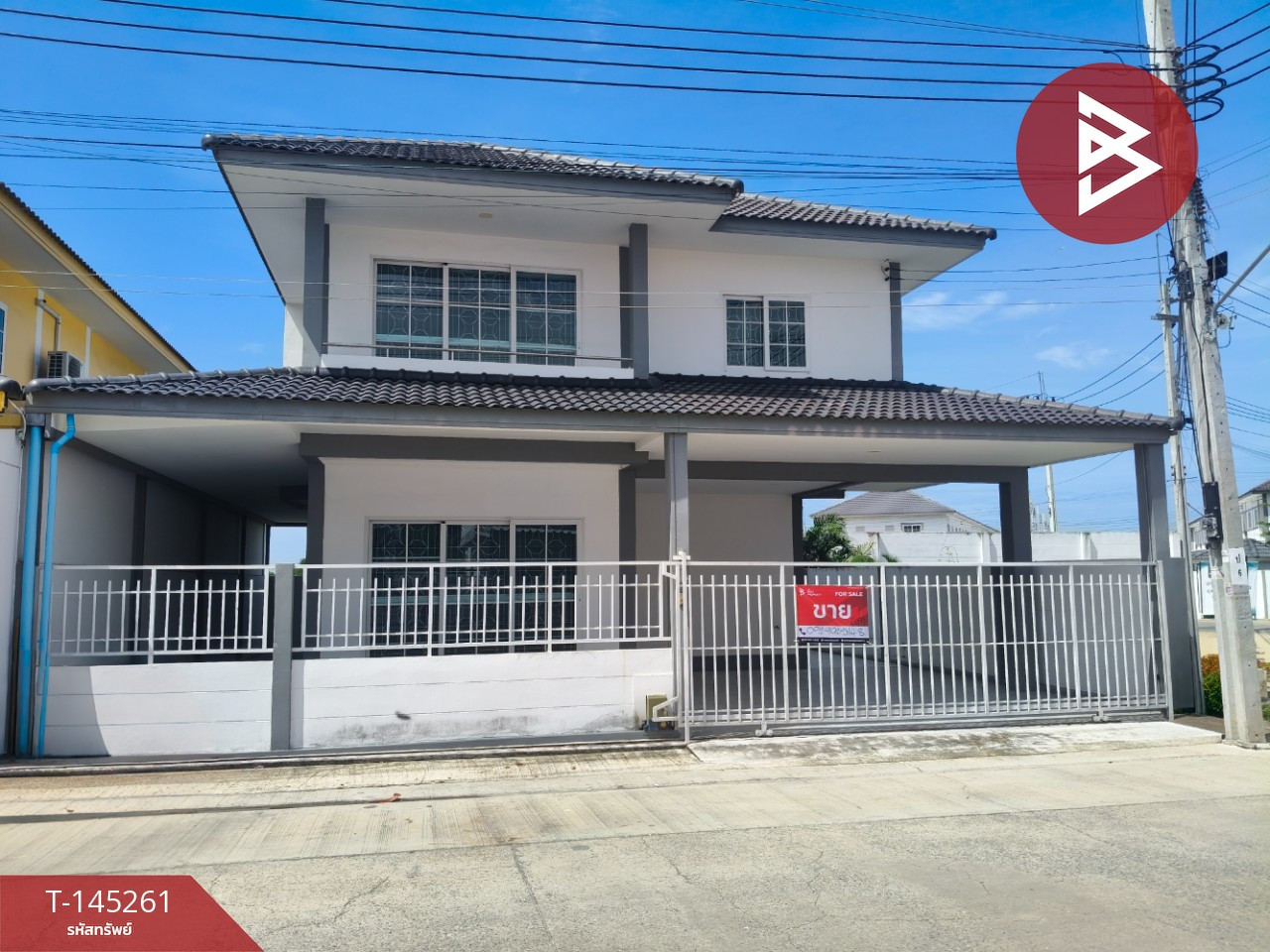 ขายบ้านเดี่ยว หมู่บ้านเฟื่องฟ้า 2 (Fuangfah 2) แพรกษาใหม่ สมุทรปราการ