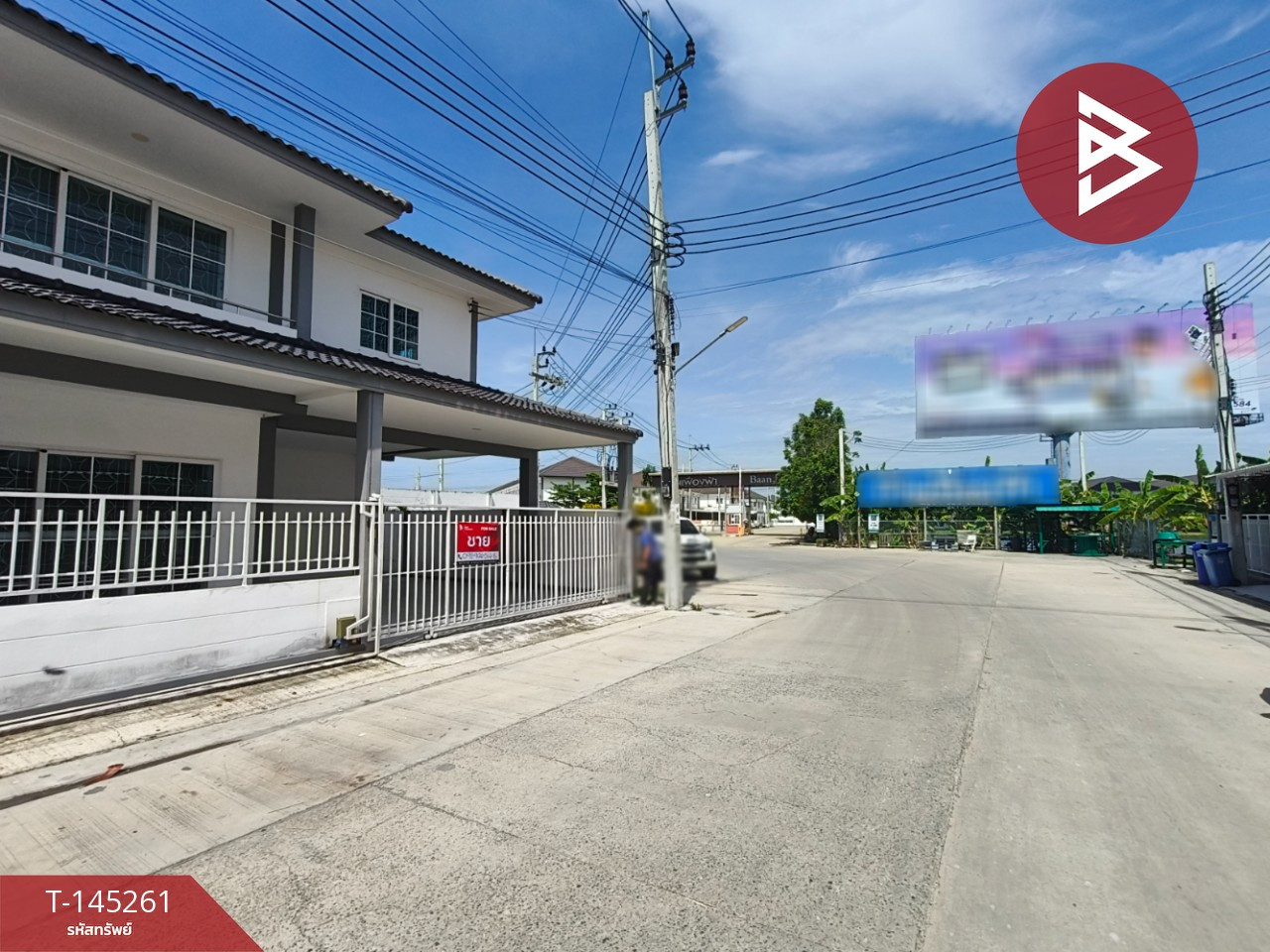 ขายบ้านเดี่ยว หมู่บ้านเฟื่องฟ้า 2 (Fuangfah 2) แพรกษาใหม่ สมุทรปราการ