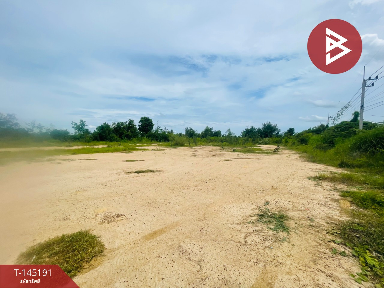 ขายที่ดิน เนื้อที่ 1 ไร่ ขาณุวรลักษบุรี กำแพงเพชร