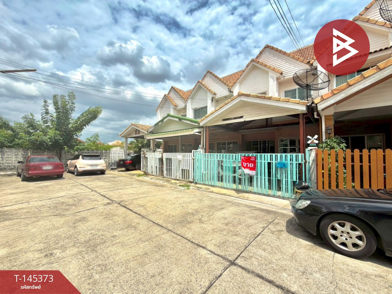 ขายทาวน์เฮ้าส์ หมู่บ้านรัชธานี7 สายไหม กรุงเทพมหานคร