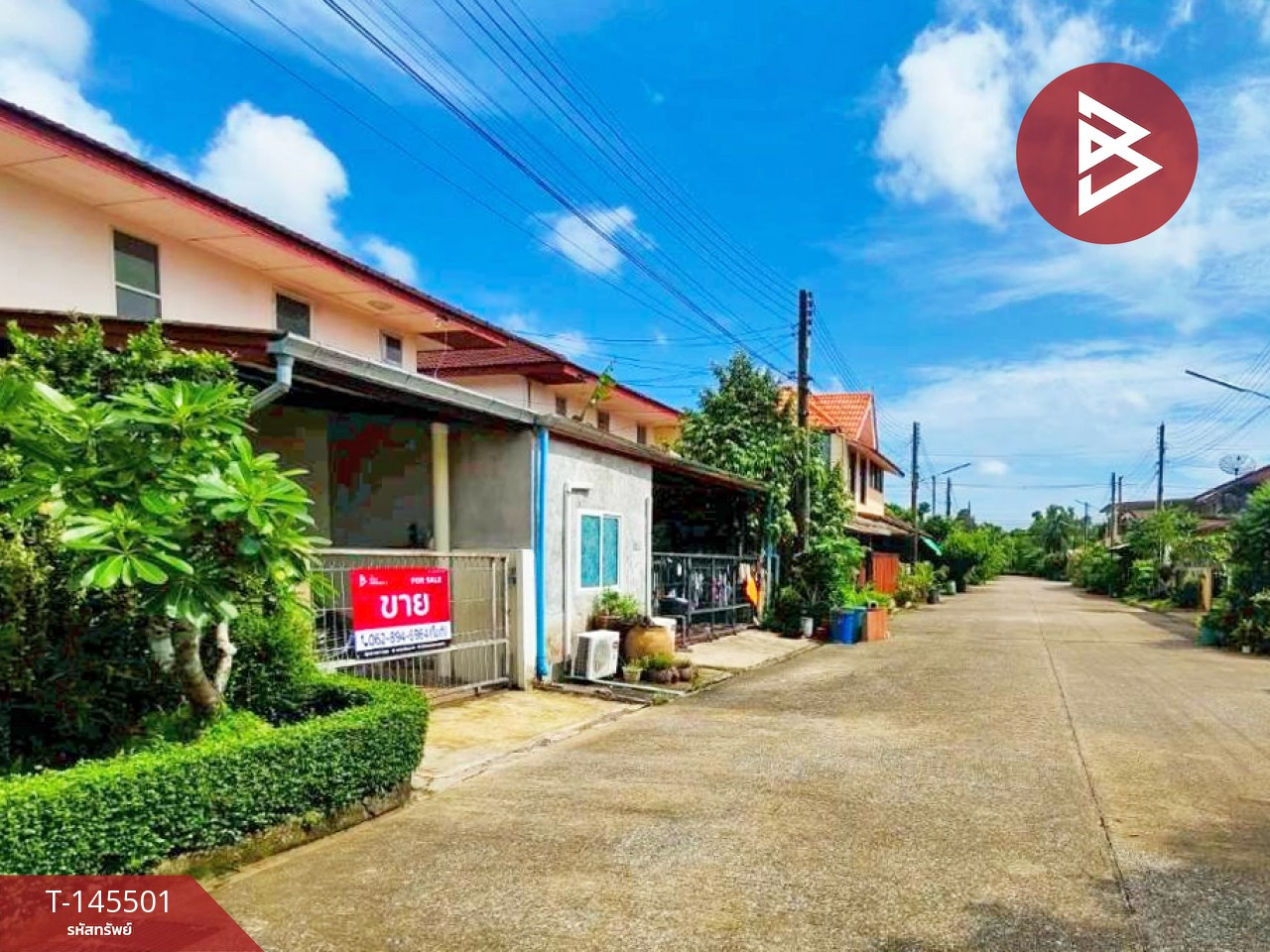 ขายบ้านแฝด หมู่บ้านศิลาพรวิลล์ เฟส 1 เกาะขวาง จันทบุรี