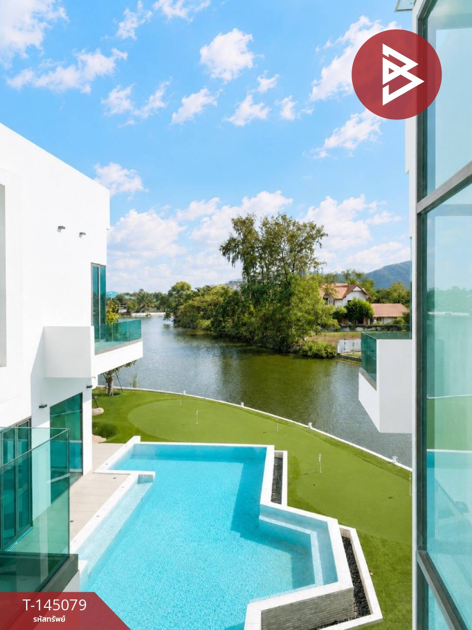 ขายบ้านเดี่ยวหรู หมู่บ้านปัญญารีสอร์ท ชลบุรี ริมทะเลสาบ สไตล์ Modern Luxury Resort