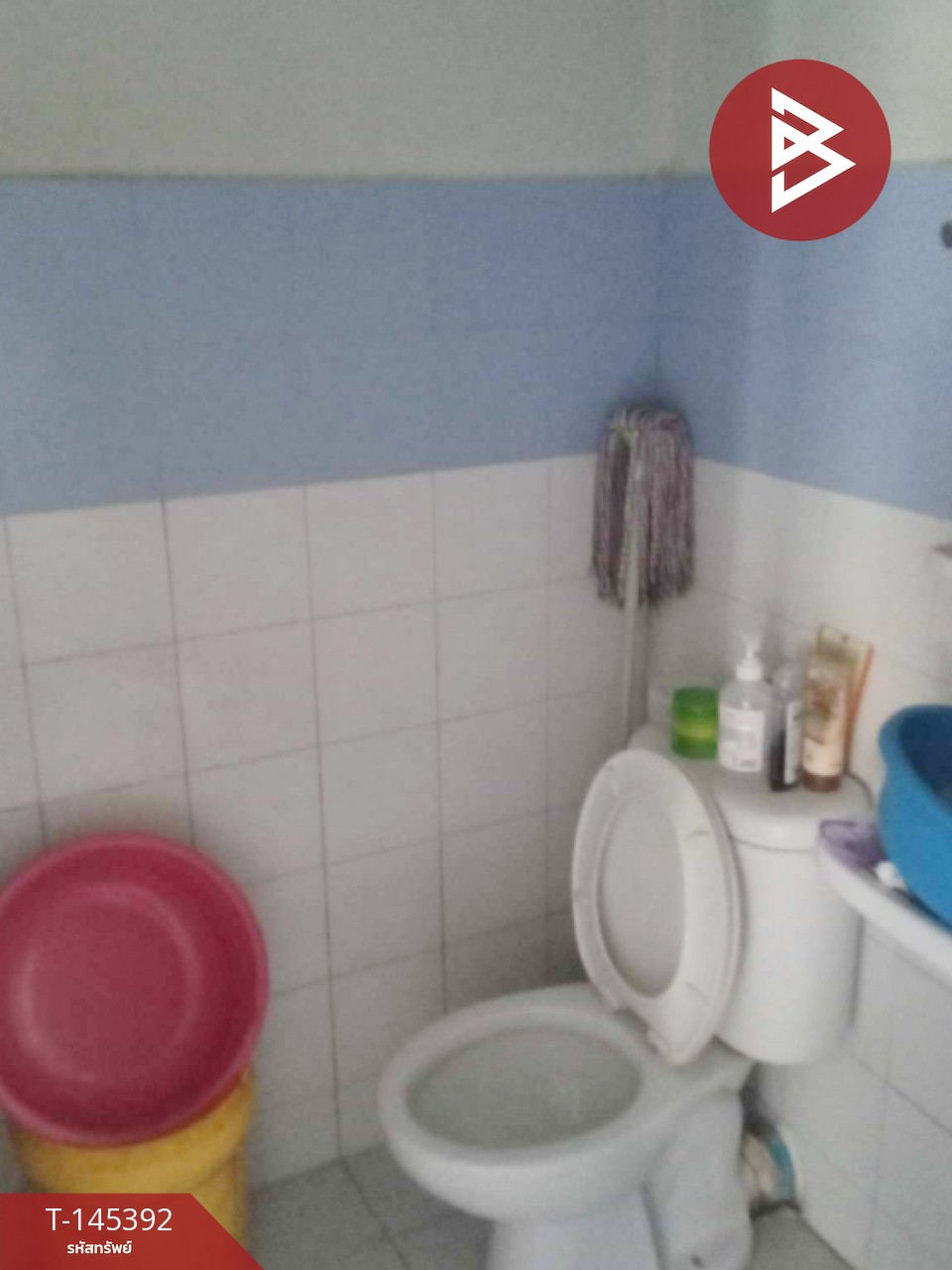 ขายห้องชุด เอื้ออาทรบางบ่อ 3 สมุทรปราการ