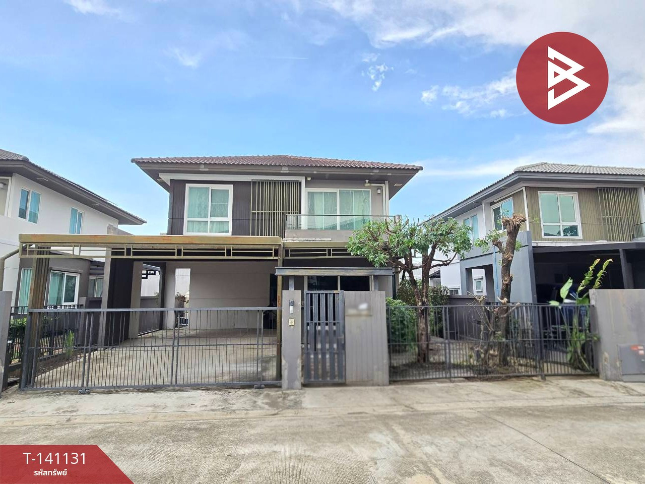 ขายบ้านเดี่ยว หมู่บ้านมัณฑนา ศรีนครินทร์-บางนา (Mantana Srinakarin-Bangna) สมุทรปราการ